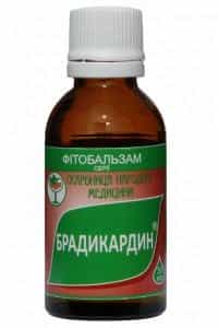 Брадикардин - стабилизирует работу блуждающего нерва инервирущего сердечный ритм