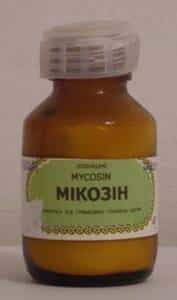 Микозин