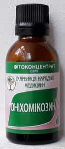 Онихомикозин