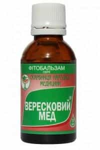 Вересковый мед нарушения сердечной деятельности